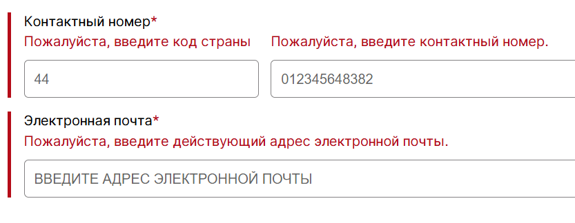 Запись в живую очередь через VFS